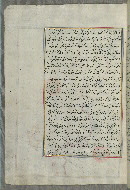 W.658, fol. 276a