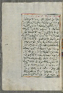 W.658, fol. 278a