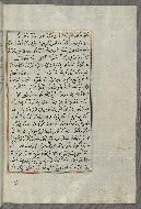 W.658, fol. 278b