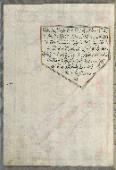 W.658, fol. 279a