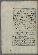 W.658, fol. 284a