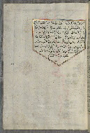W.658, fol. 286a