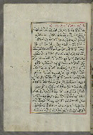 W.658, fol. 287a