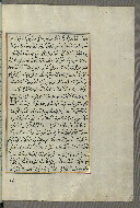 W.658, fol. 287b