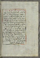 W.658, fol. 289b