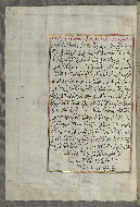 W.658, fol. 295a