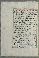 W.658, fol. 299a
