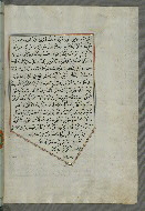 W.658, fol. 301b