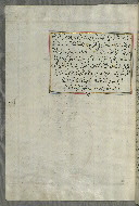 W.658, fol. 313a