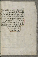 W.658, fol. 314b