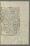 W.658, fol. 322b
