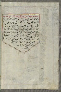 W.658, fol. 326b