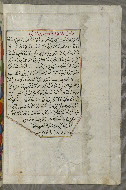 W.658, fol. 328b