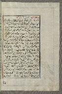 W.658, fol. 331b