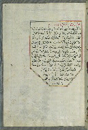 W.658, fol. 338a
