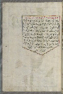 W.658, fol. 339a