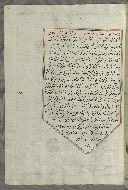 W.658, fol. 342a