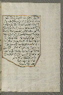 W.658, fol. 345b