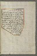 W.658, fol. 354b