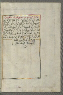 W.658, fol. 355b