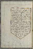 W.658, fol. 358a