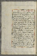 W.658, fol. 359a
