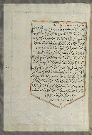 W.658, fol. 360a