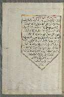 W.658, fol. 361a
