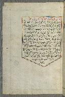 W.658, fol. 365a