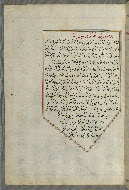 W.658, fol. 370a