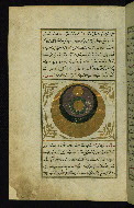 W.659, fol. 11a