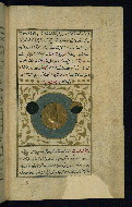 W.659, fol. 13b