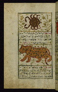 W.659, fol. 23a