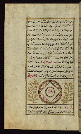 W.659, fol. 39a