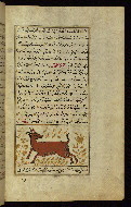 W.659, fol. 93b