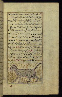 W.659, fol. 107b