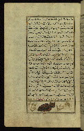 W.659, fol. 119a