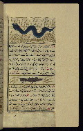 W.659, fol. 139b