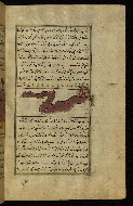 W.659, fol. 170b