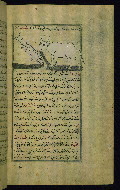 W.659, fol. 189b