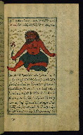 W.659, fol. 190b