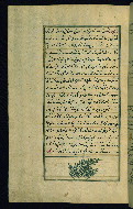 W.659, fol. 241a