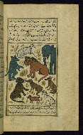 W.659, fol. 267b