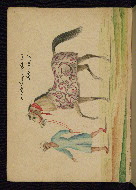 W.661, fol. 72a