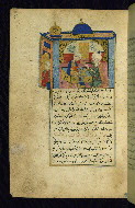W.662, fol. 12a