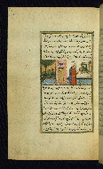 W.662, fol. 33a