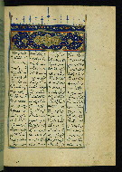 W.663, fol. 109b