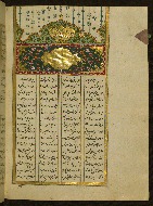 W.666, fol. 22b