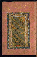 W.668, fol. 7a