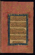 W.668, fol. 42b
